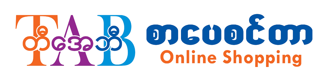 Kyi Soe(ကြည်စိုး-IC)