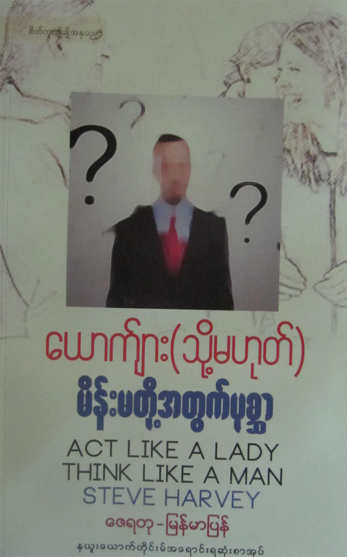 Not Found